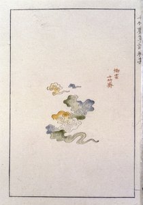 Cloud - kinesisk tryk, sd. af School Chinese