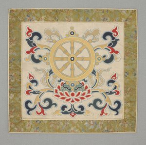 Otte buddhistiske dyrebare ting, Wheel of the Lov af School Chinese