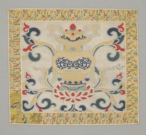 Otte buddhistiske dyrebare ting, vase af School Chinese