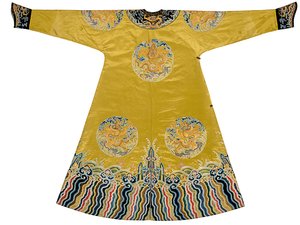 Broderet Qiu Xiangse 