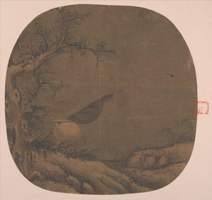 Fisherman Returning Home (albumblad; blæk og farve på silke) af School Chinese