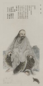 Fra malerier i det gamle kejserpalads af School Chinese