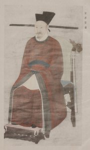 Fra malerier i det gamle kejserpalads af School Chinese