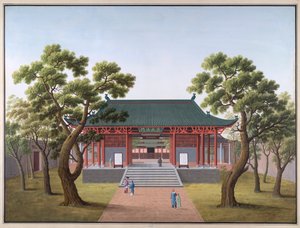 Honam Temple - Porten til religionens forskrifter af School Chinese