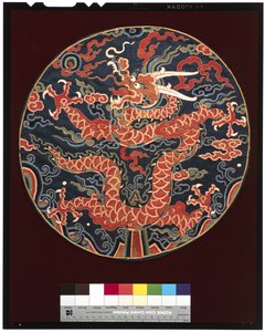 Insignier af fjerde grads prins (med profil af drage), ca. 1700-25 (silke) af School Chinese