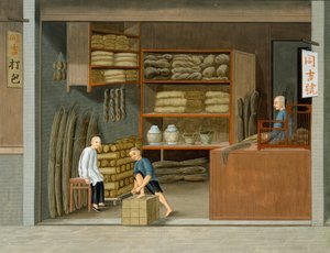 Mat Shop (akvarel og gouache på papir) af School Chinese