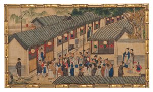 En af 24 scener fra Dream of the Red Chamber af School Chinese