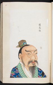 Eller. 2231, f.25 Han Gaozu, kinesisk kejser, grundlægger og første kejser af Han-dynastiet (vellum)