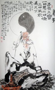 Portræt af Lao Tse (Lao-Tse eller Lao-Tseu, Lao Tseu med tilnavnet ""gammelt barn"" eller ""mester Lao""), kinesisk filosof, der ville have levet i det 6. århundrede f.Kr. Blæktegning på anonymt papir Samling privat af School Chinese