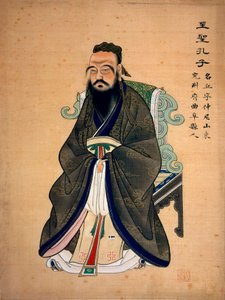 Portræt af Confucius (Confucio) (eller Kong Fu Zi) (555-479 f.Kr.), kinesisk filosof. Kinesisk tryk. B.N. Paris