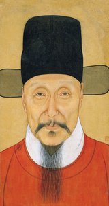 ""Portræt af han bin"" Anonym Gouache og blæk Nanjing Museum fra det 16. århundrede af School Chinese