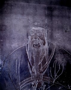 Portræt af den kinesiske filosofi Confucius (551-479 f.Kr.), Gravsten, Shanghai Museum af School Chinese