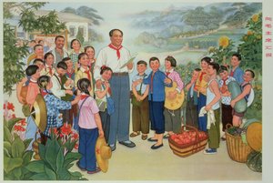 "Rapporter vores høst til formand Mao", propagandaplakat fra den kinesiske kulturrevolution af School Chinese