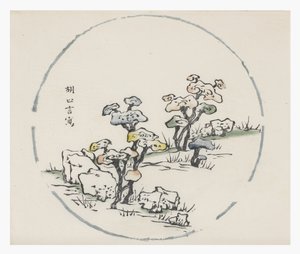 Ten Bamboo-serien af School Chinese