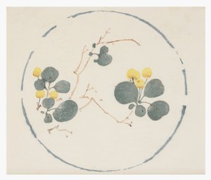Ten Bamboo-serien af School Chinese