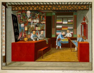 Theatre Shop (gouache og akvarel på papir) af School Chinese