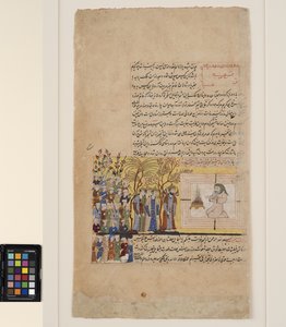 En tryllekunstner tryller ånderne af School Deccani