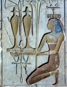 Abydos: Seti I