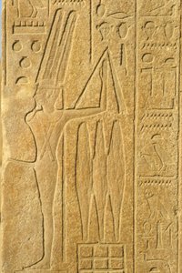 Det gamle Egypten, Vægmaleri/skulptur, Guden Min, Karnak-templet, Luxor, frugtbarhedsgud, Holder en slagle (foto) af School Egyptian