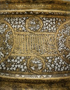 Detail FA ejes af Candlestick, men Sultanen af ​​verden og religion Ahmed sov mellem kong Al-Nasir Muhammad af School Egyptian