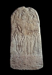 Egyptisk antikvitet: kalkstensbegravelsesstele af en ung mand, der døde i en alder af seksten. 1. eller 2. århundrede e.Kr. Epitafium på græsk. Fra Abydos. Paris, Louvre-museet af School Egyptian