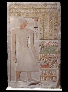 Egyptisk antikvitet: kalkstensstele af monumentet til minde om talsmanden for Vizir Senousret, der danner et kapel. Omkring 1700 f.Kr. Sen 12. dynasti af School Egyptian