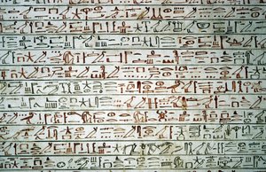 Luxor, Theben: Kongernes dal. Thutmosis