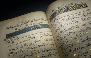 Koranen, det mamlukkiske Egypten af School Egyptian