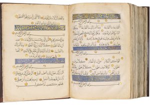 Koranen, det mamlukkiske Egypten af School Egyptian