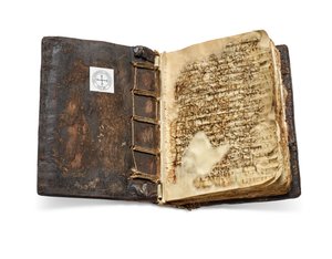 Codex Sinaiticus Rescriptus, slutningen af det 5.-7. århundrede til AD 979 (blæk på pergament) af School Egyptian