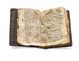 Codex Sinaiticus Rescriptus, slutningen af det 5.-7. århundrede til AD 979 (blæk på pergament) af School Egyptian