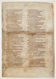 Bibelfragment fra Kongernes Bog (