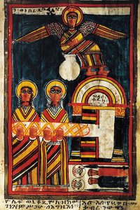 Jesus og tyvene, Evangeliets miniature