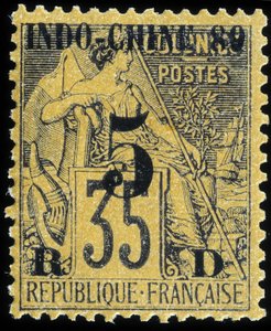 Fransk indokina frimærke af School French