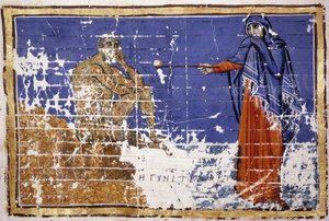 Job dækket med sår - græsk manuskript fra det 10. århundrede. Bibl. Marciana, Venedig.