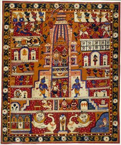 Tilføj MS Or 3721 Diagram of the Jagannath Temple, ca. 1930 (akvarel på papir) af School Indian
