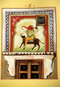 Lord Ganesh Ganpati Miniaturemaleri på papir