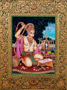 Lord Hanuman Miniature Painting Paper med gylden prægning af School Indian