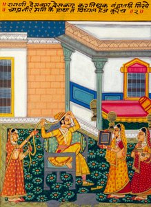 Miniaturemaleri på papir, Ragini Deshkar, Nathdwara Skole af School Indian