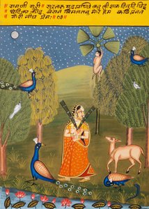 Miniaturemaleri på papir, Ragini Guri, Nathdwara Skole af School Indian