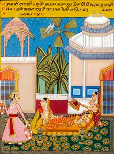 Miniaturemaleri på papir, Ragini Jhalti, Nathdwara-skolen af School Indian