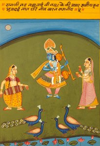 Miniaturemaleri på papir, Ragini N Ad, Natnaltdwara Skole af School Indian
