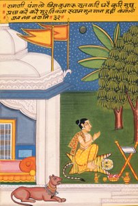Miniaturemaleri på papir, Ragini Paigalo, Nathdwara School af School Indian
