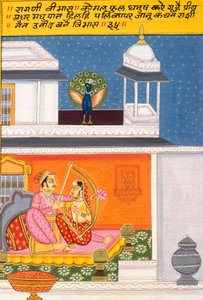 Miniaturemaleri på papir, Ragini Vibhas, Nathdwara School af School Indian