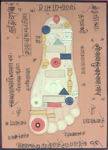Tantrisk diagram over højre fod (gouache og akvarel på papir) af School Indian