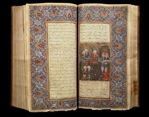 Dobbeltside af en åben Safavid-manuskriptbog (1502-1722) (Iran) 1650 Cairo, Museum of Islamic Art af School Iranian