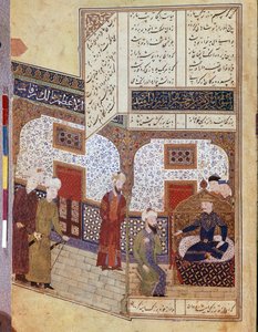 Khusraw taler med Buzurg Ummid af School Iranian