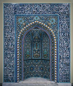 Bønneniche (Mihrab), begyndelsen af 1600-tallet (keramisk mosaik) af School Iranian