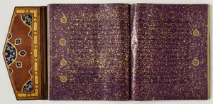 Koranen, ca. 1450-60 (læder og papir med blæk og guld) af School Iranian