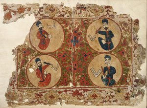 Tilføje. 7174, f.1 Fire Evangelister, Fra en Evangelisk Lectionary efter nestoriansk Brug. Kopieret af Elia i Mosul, Irak